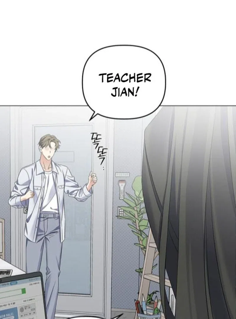 When Love Calls My Name Chapter 21 – Page 84