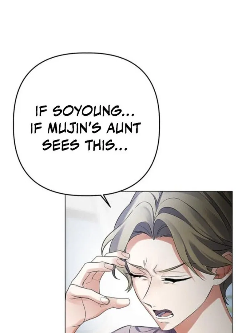 When Love Calls My Name Chapter 20 – Page 7