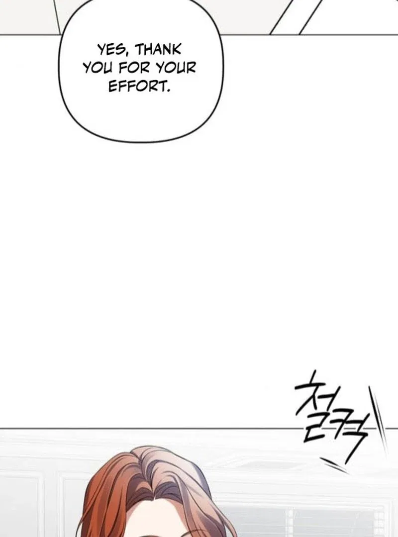 When Love Calls My Name Chapter 20 – Page 19
