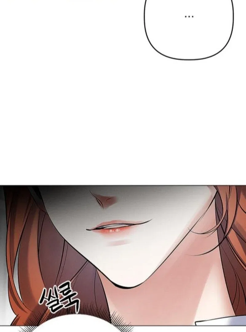 When Love Calls My Name Chapter 20 – Page 25