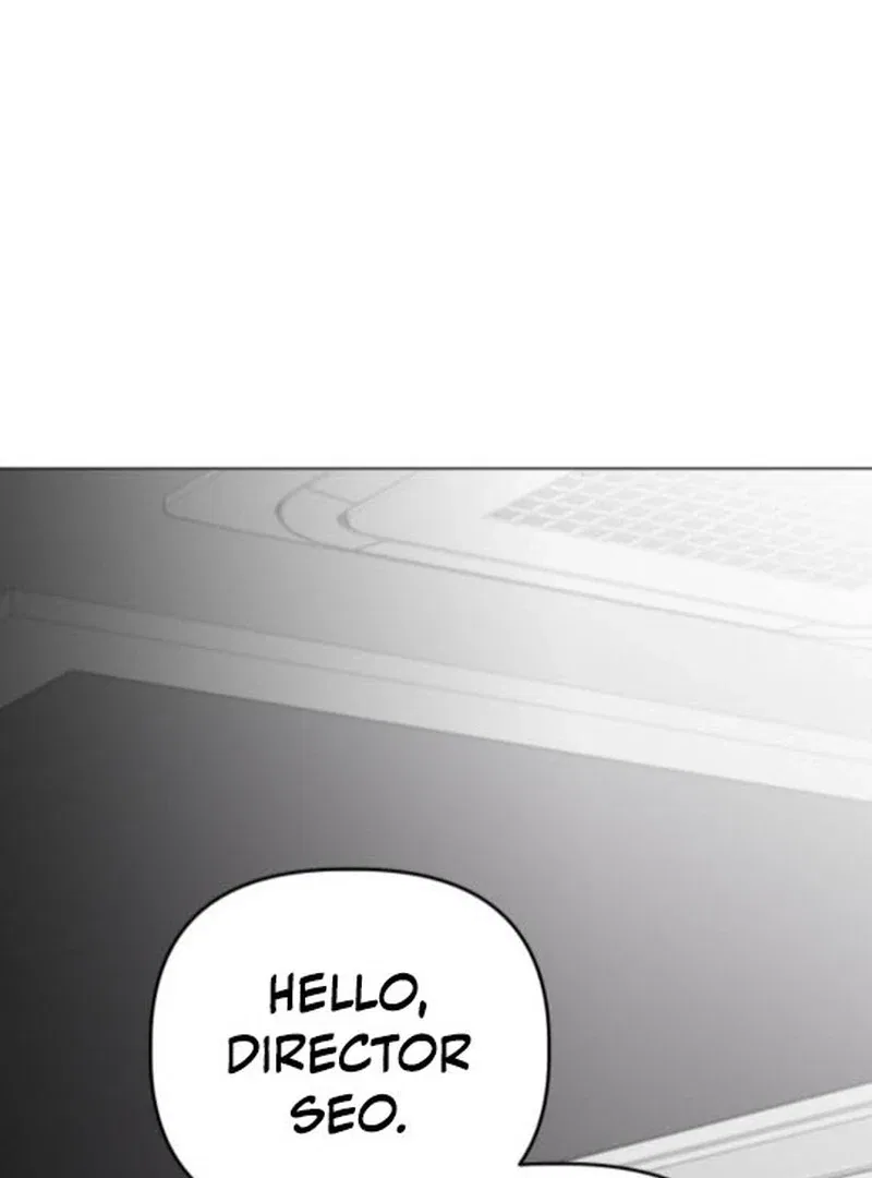 When Love Calls My Name Chapter 20 – Page 69
