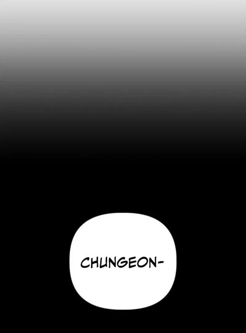 When Love Calls My Name Chapter 20 – Page 88