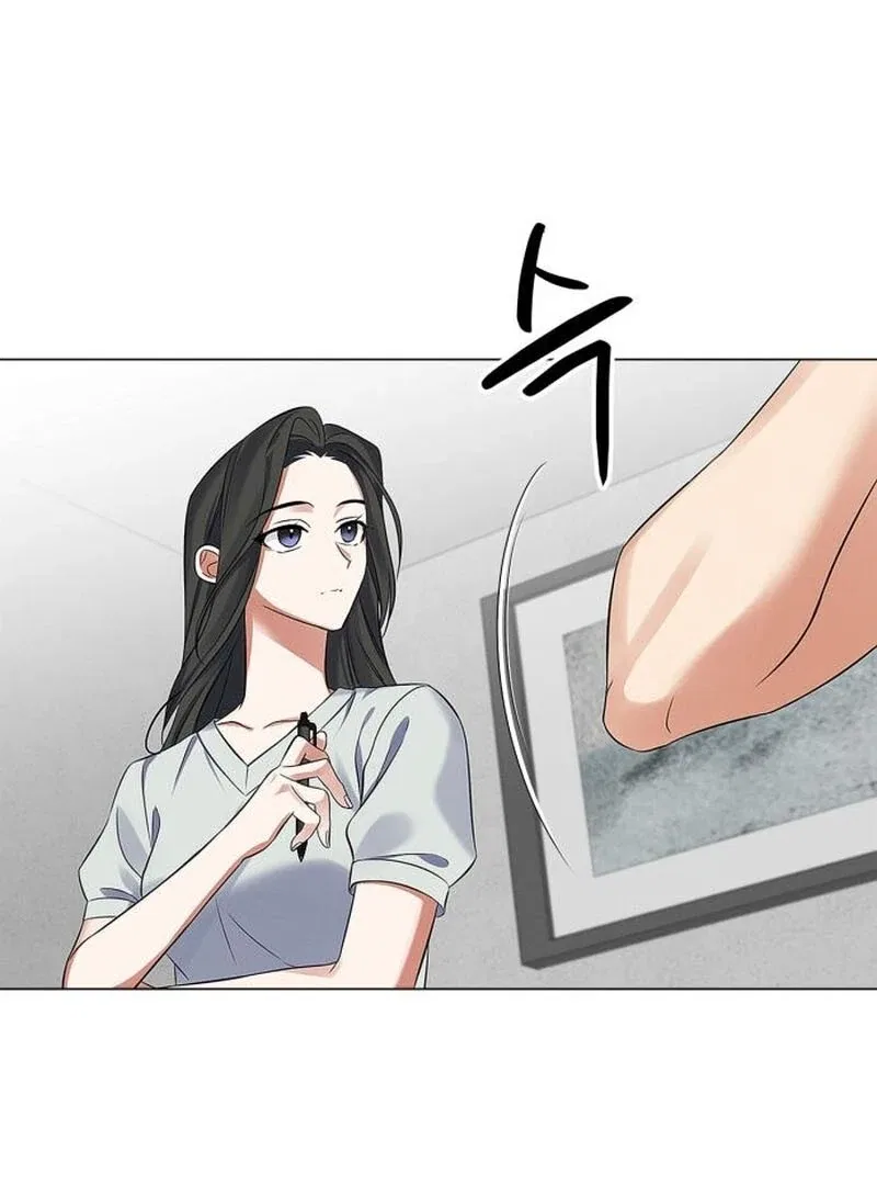 When Love Calls My Name Chapter 18 – Page 7
