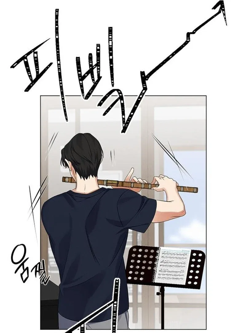 When Love Calls My Name Chapter 18 – Page 13