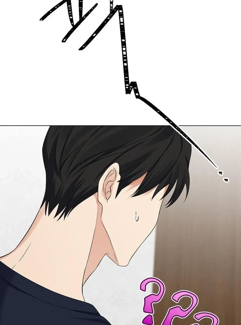 When Love Calls My Name Chapter 18 – Page 14