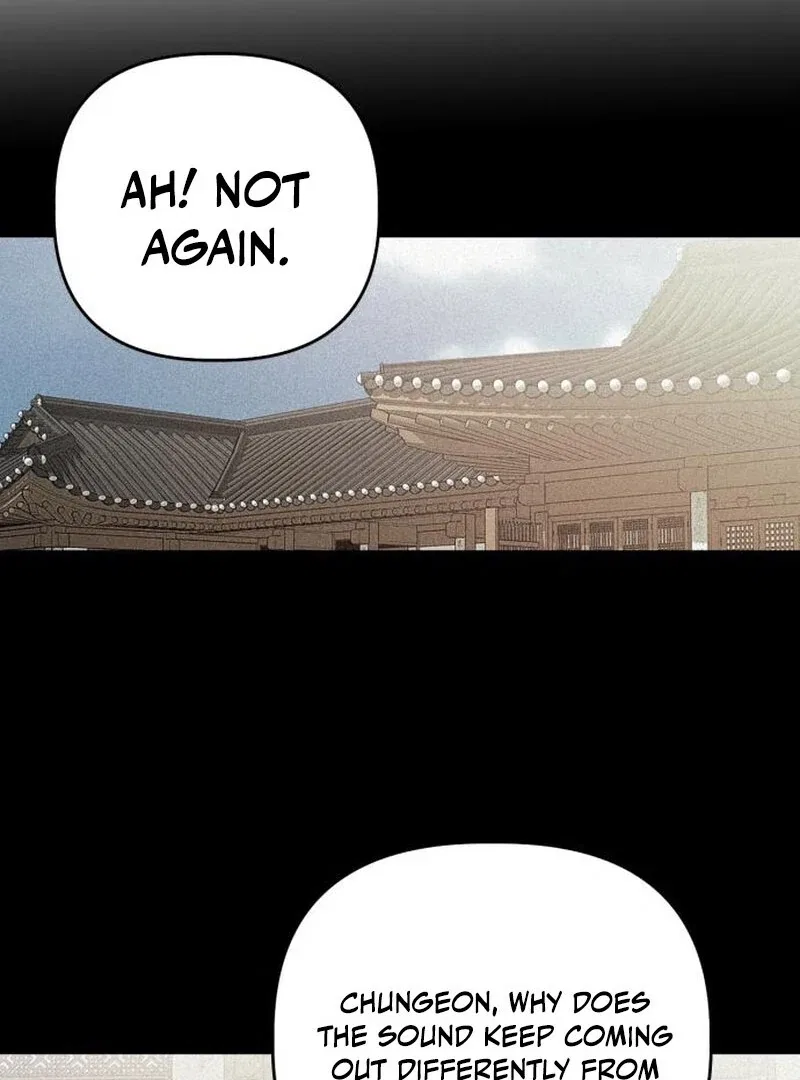When Love Calls My Name Chapter 18 – Page 17
