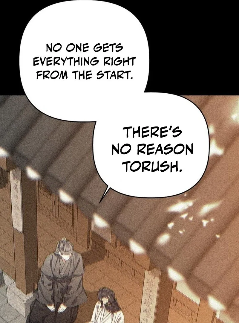 When Love Calls My Name Chapter 18 – Page 23