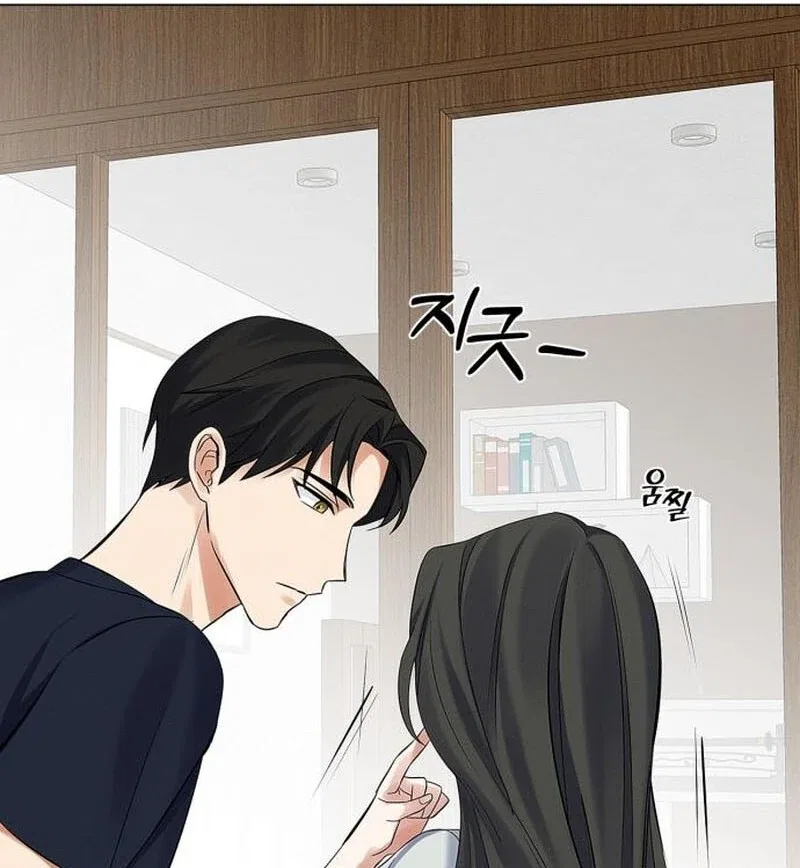 When Love Calls My Name Chapter 18 – Page 44