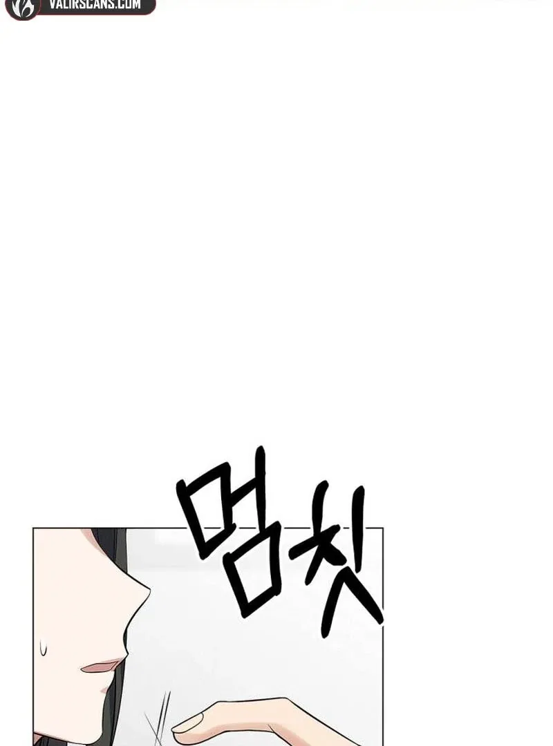 When Love Calls My Name Chapter 18 – Page 52