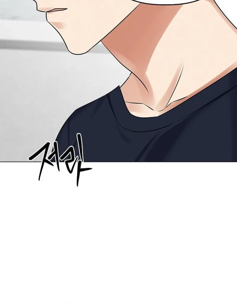 When Love Calls My Name Chapter 18 – Page 56