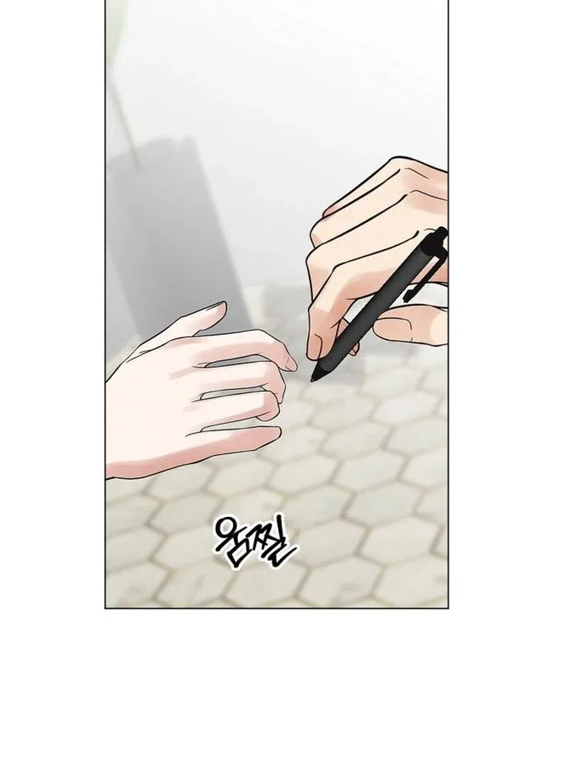 When Love Calls My Name Chapter 18 – Page 59