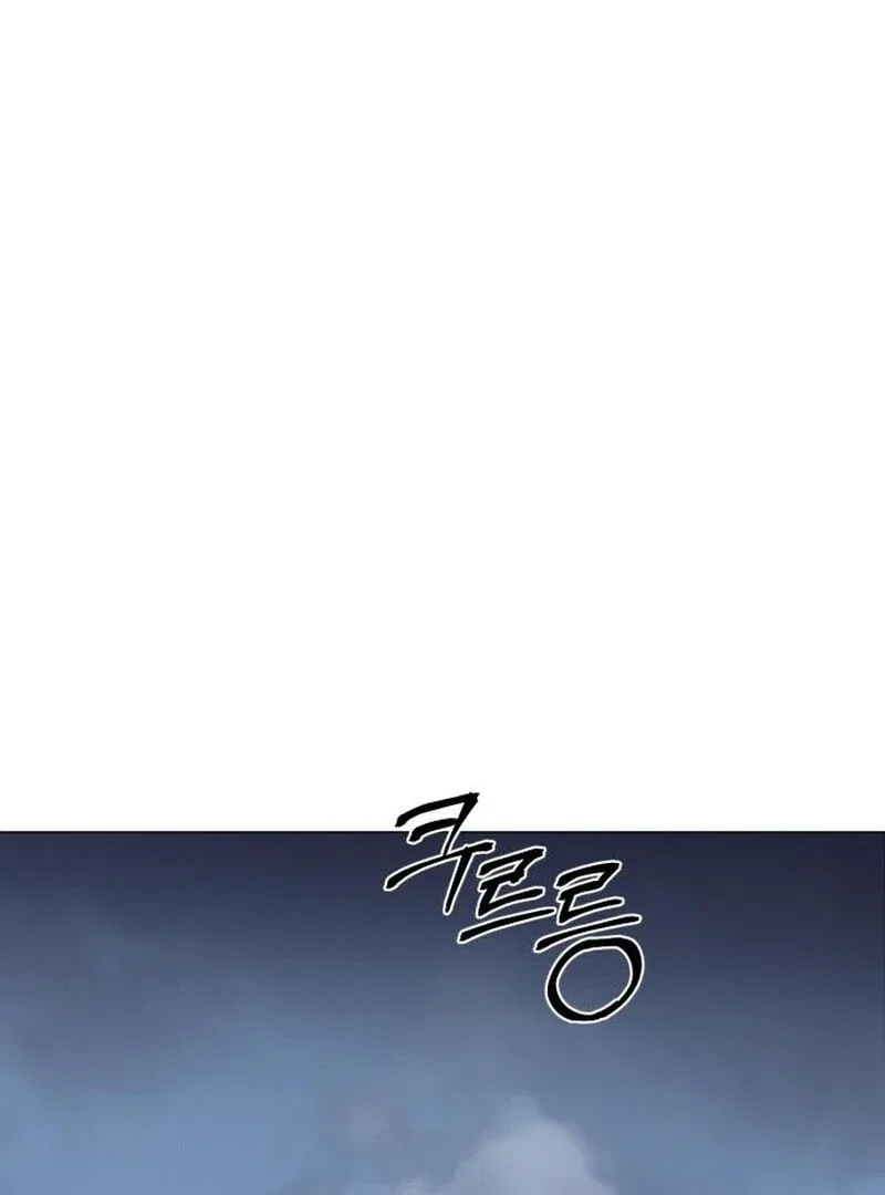 When Love Calls My Name Chapter 18 – Page 64