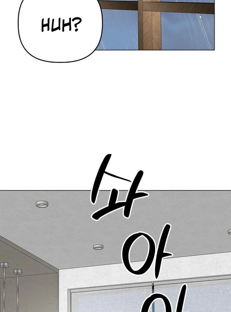 When Love Calls My Name Chapter 18 – Page 66