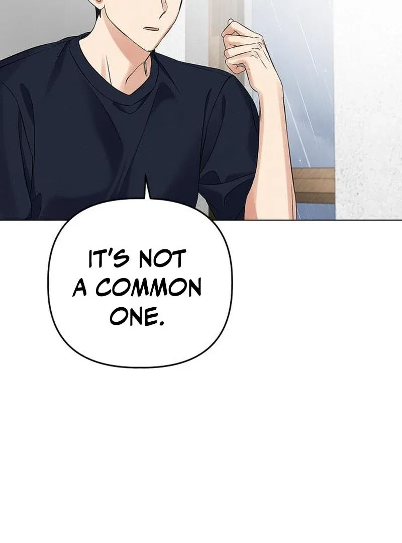 When Love Calls My Name Chapter 18 – Page 73