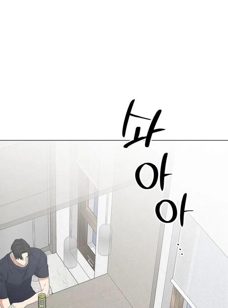 When Love Calls My Name Chapter 18 – Page 83