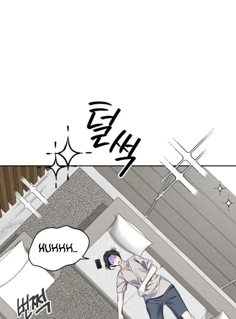 When Love Calls My Name Chapter 17 – Page 5