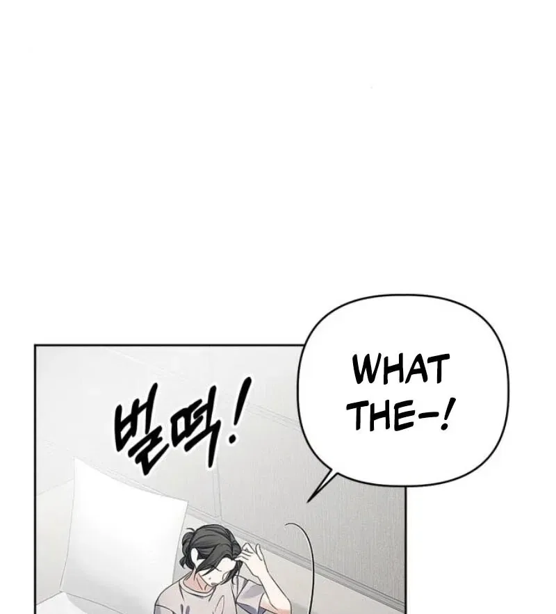 When Love Calls My Name Chapter 17 – Page 12