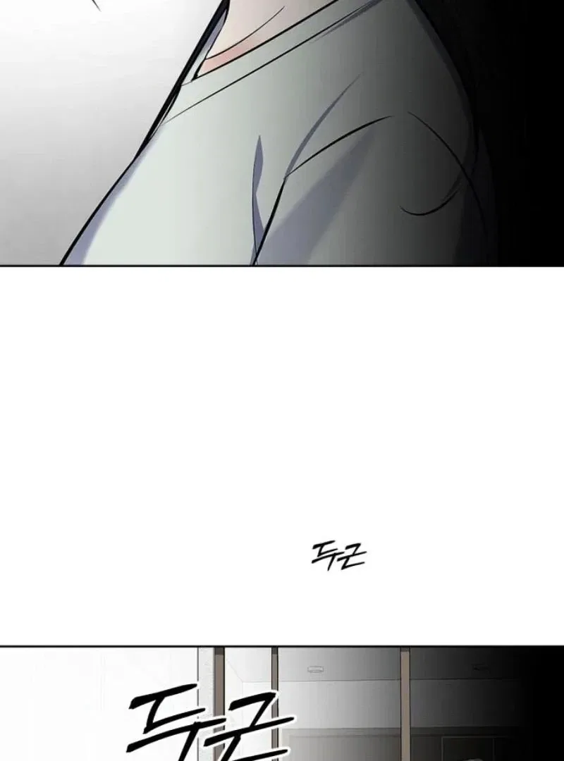 When Love Calls My Name Chapter 17 – Page 31