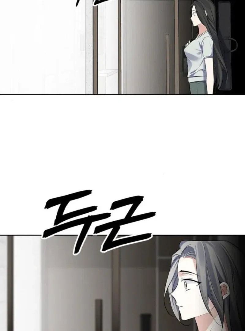 When Love Calls My Name Chapter 17 – Page 32