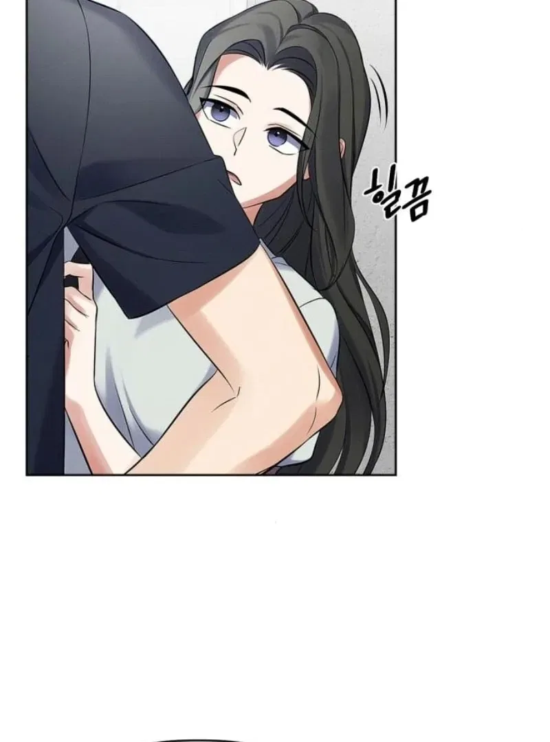 When Love Calls My Name Chapter 17 – Page 57