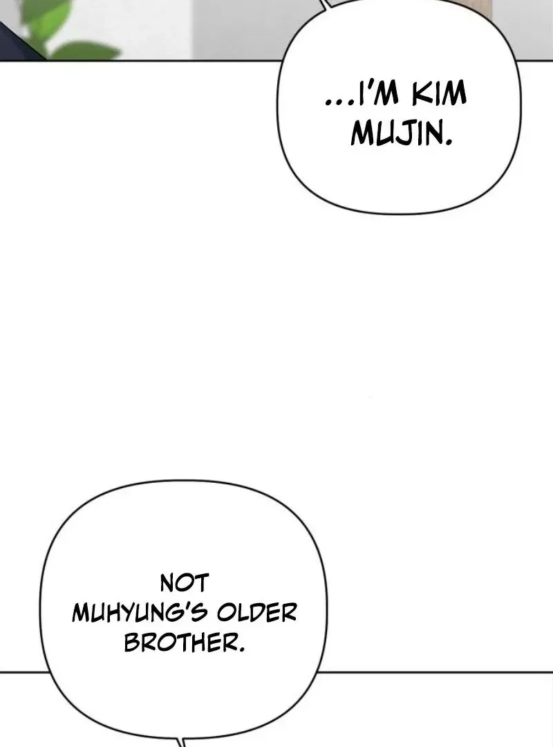 When Love Calls My Name Chapter 17 – Page 60