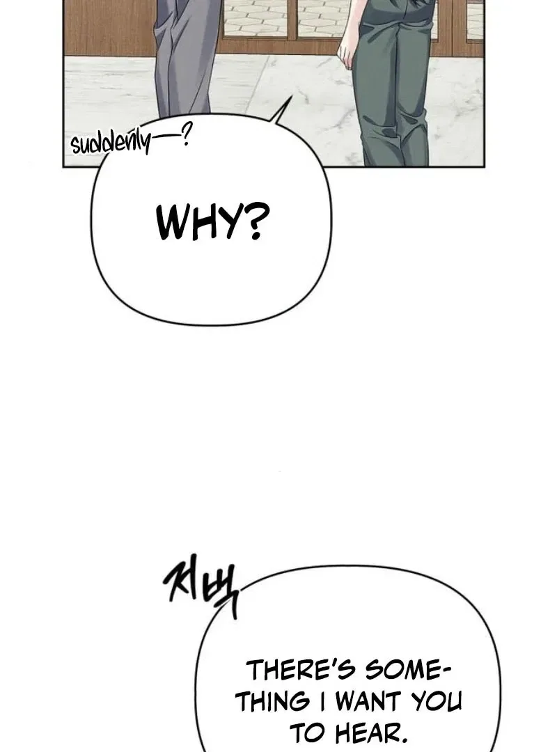 When Love Calls My Name Chapter 17 – Page 75