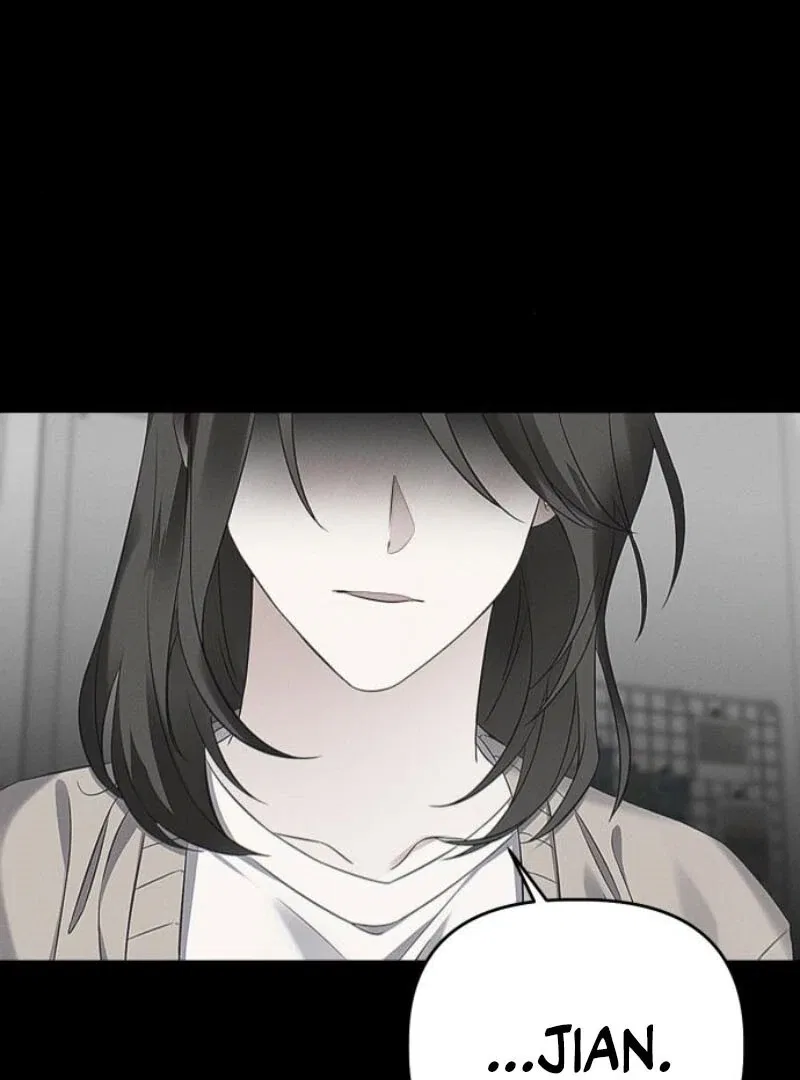When Love Calls My Name Chapter 16 – Page 43