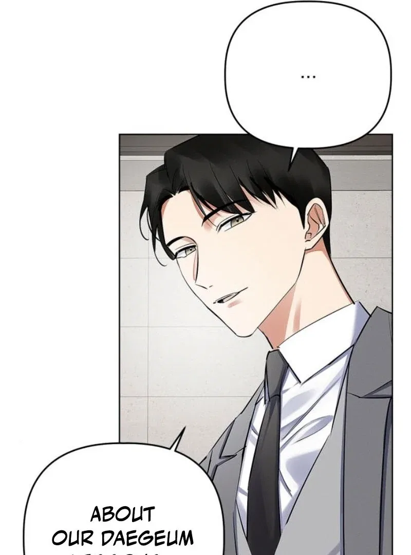 When Love Calls My Name Chapter 16 – Page 70