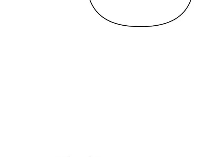 When Love Calls My Name Chapter 16 – Page 83