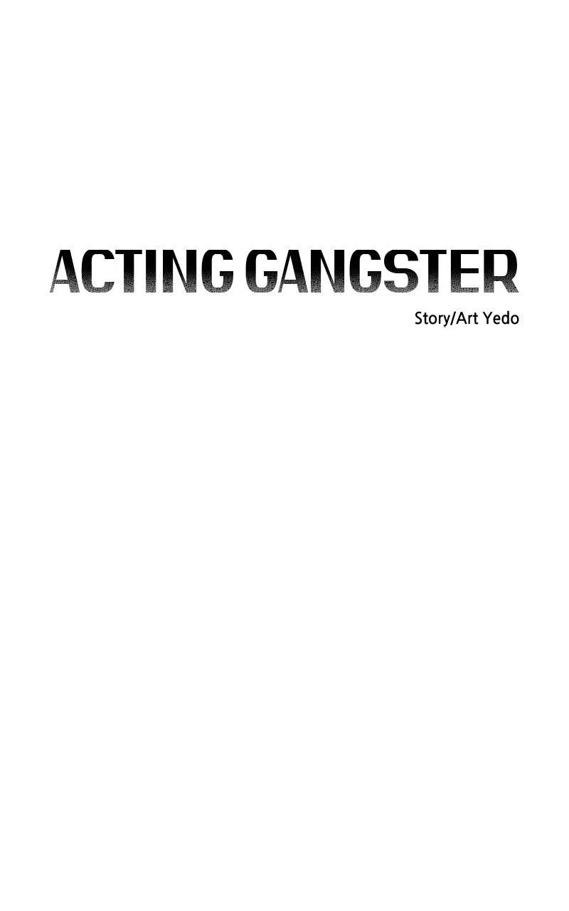 Acting Gangster Chapter 43 – Page 17