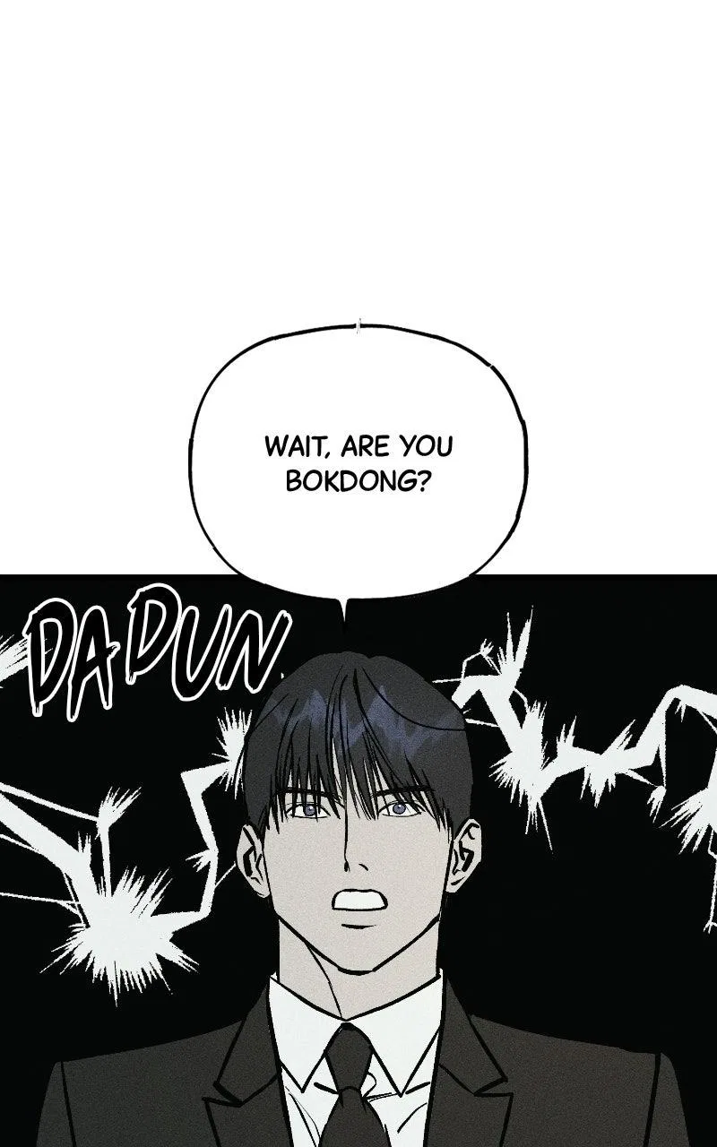 Acting Gangster Chapter 43 – Page 67