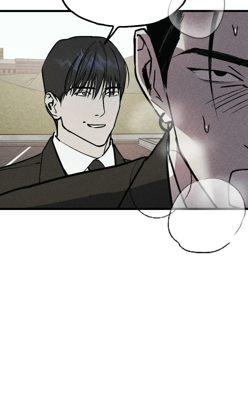 Acting Gangster Chapter 43 – Page 78