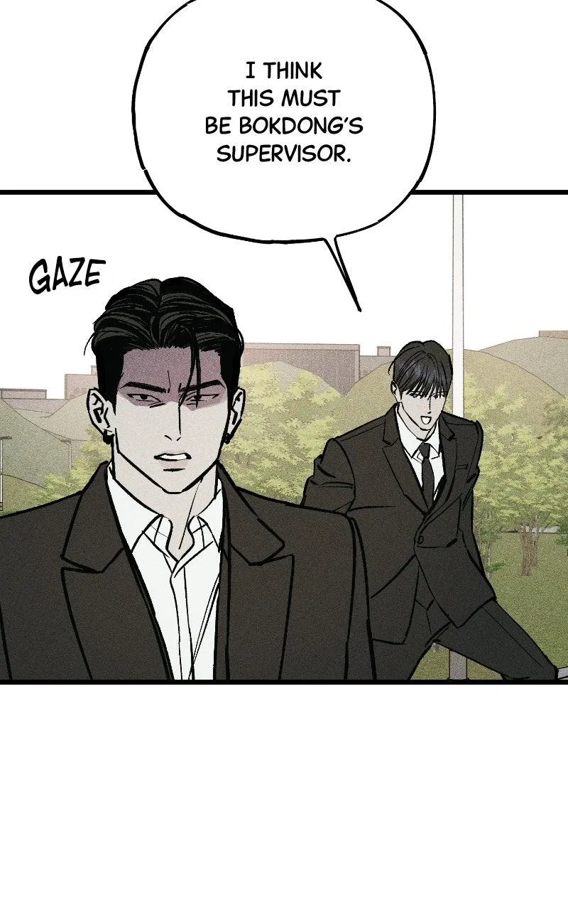 Acting Gangster Chapter 43 – Page 86