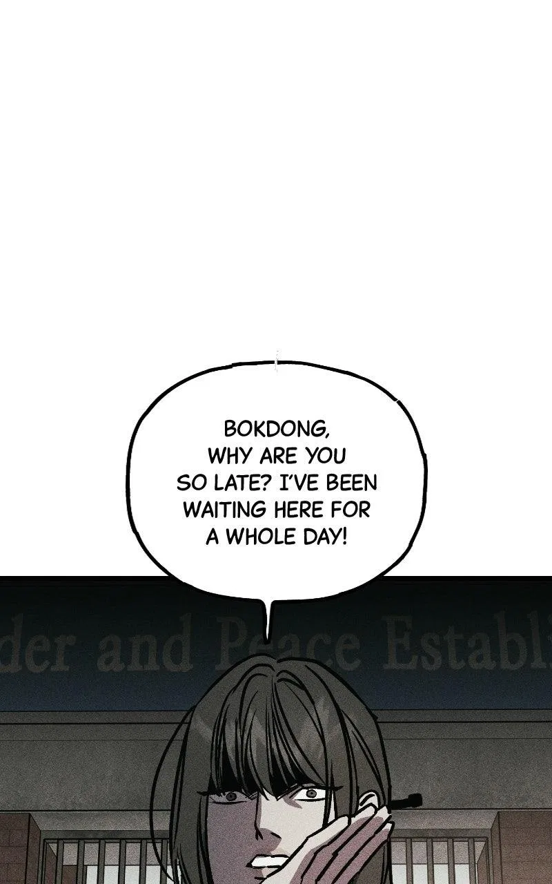 Acting Gangster Chapter 43 – Page 96