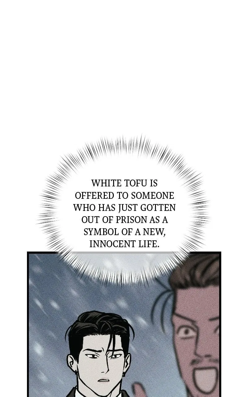 Acting Gangster Chapter 43 – Page 104