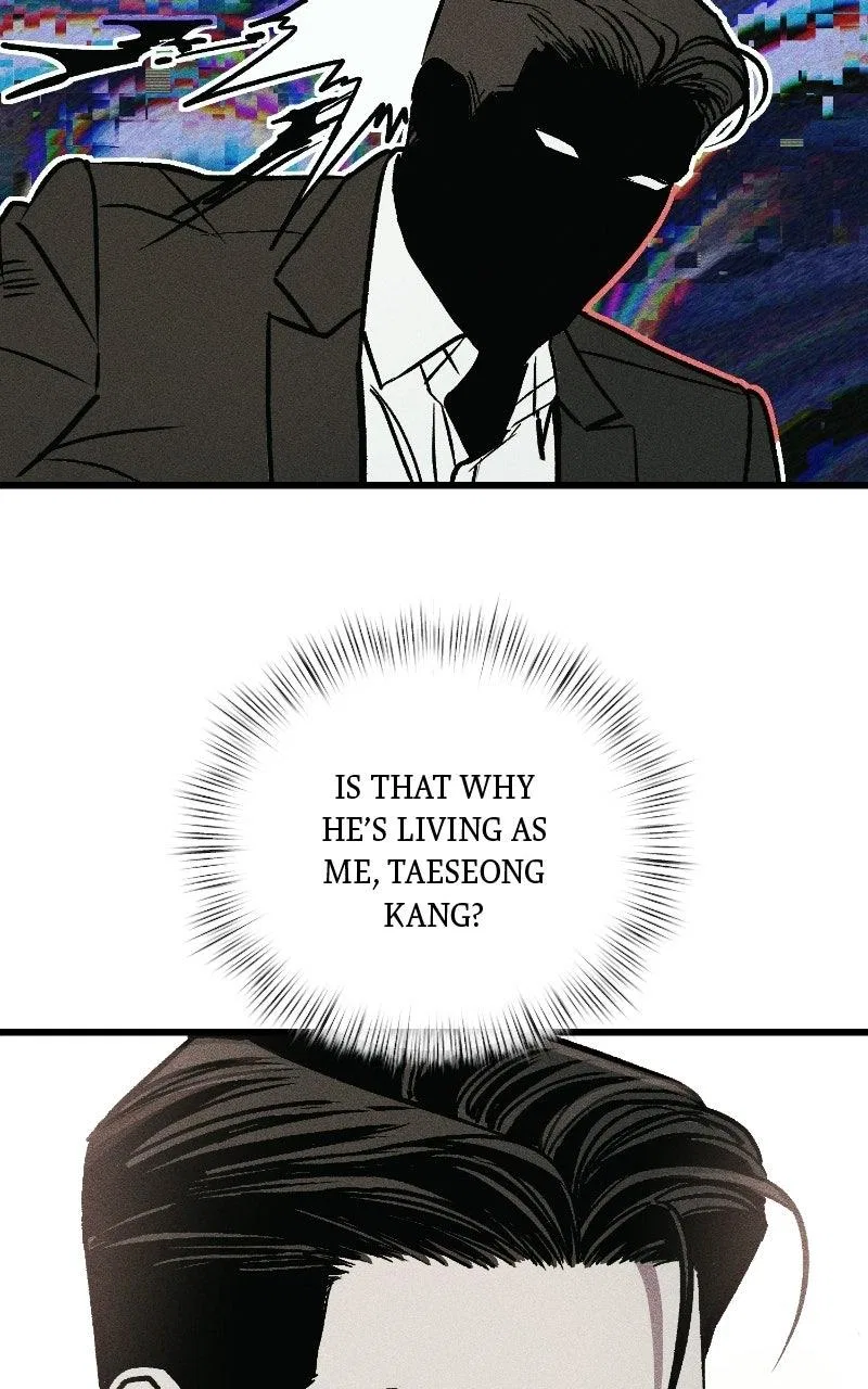 Acting Gangster Chapter 43 – Page 116