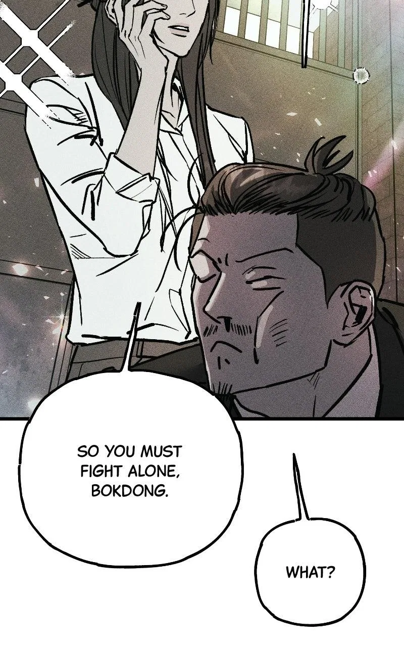 Acting Gangster Chapter 43 – Page 137