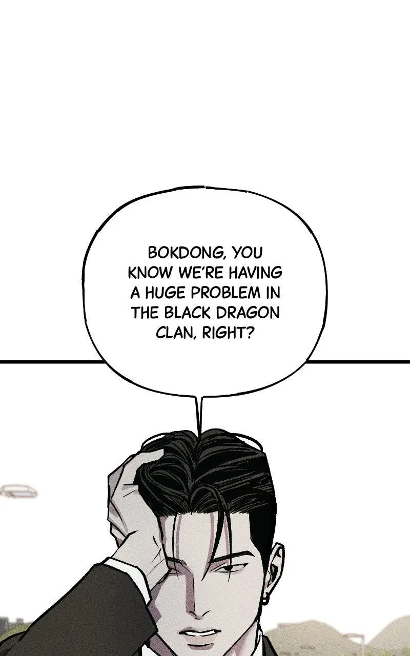 Acting Gangster Chapter 43 – Page 169