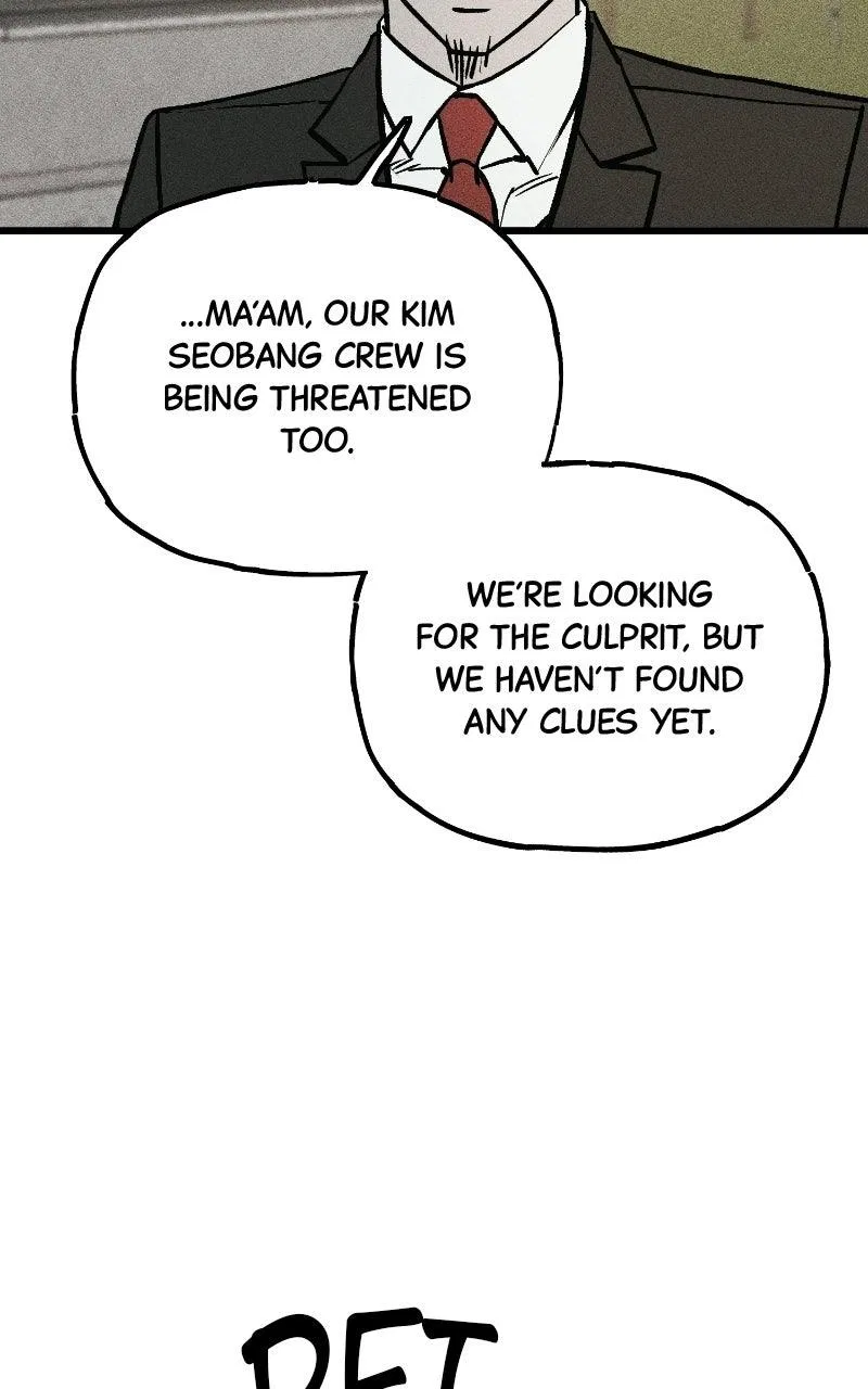 Acting Gangster Chapter 43 – Page 173