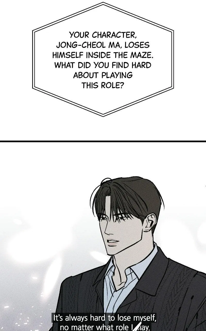 Acting Gangster Chapter 43 – Page 183