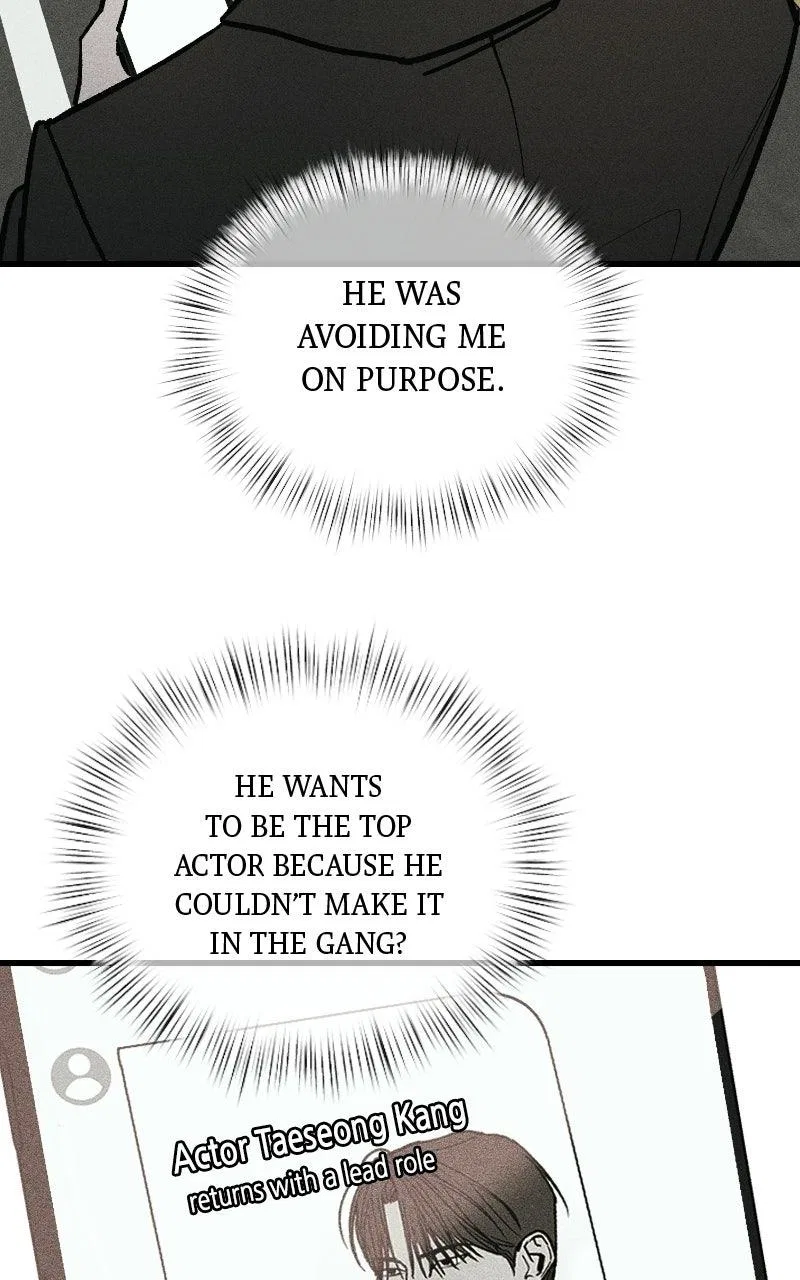 Acting Gangster Chapter 43 – Page 191