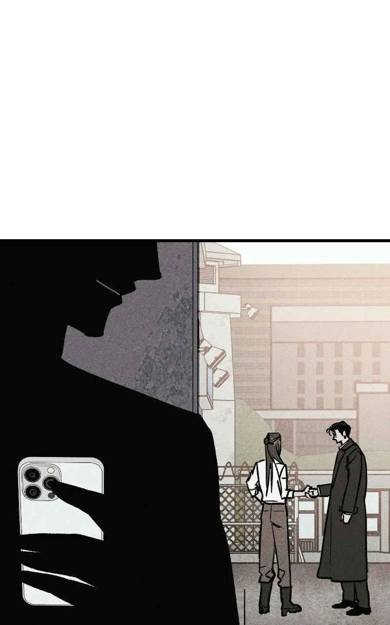 Acting Gangster Chapter 43 – Page 202