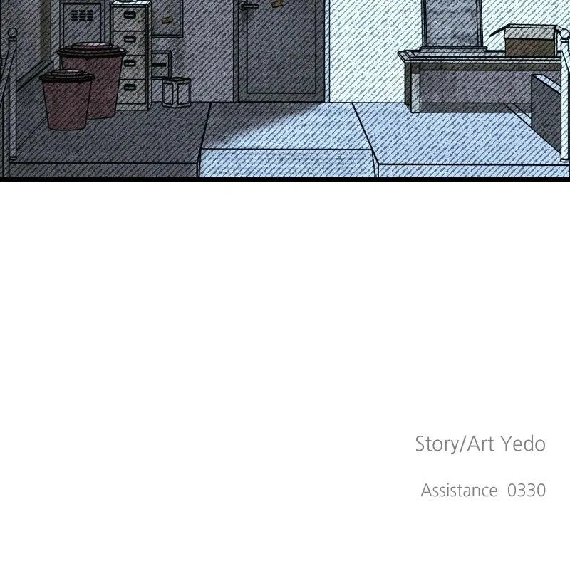 Acting Gangster Chapter 43 – Page 211