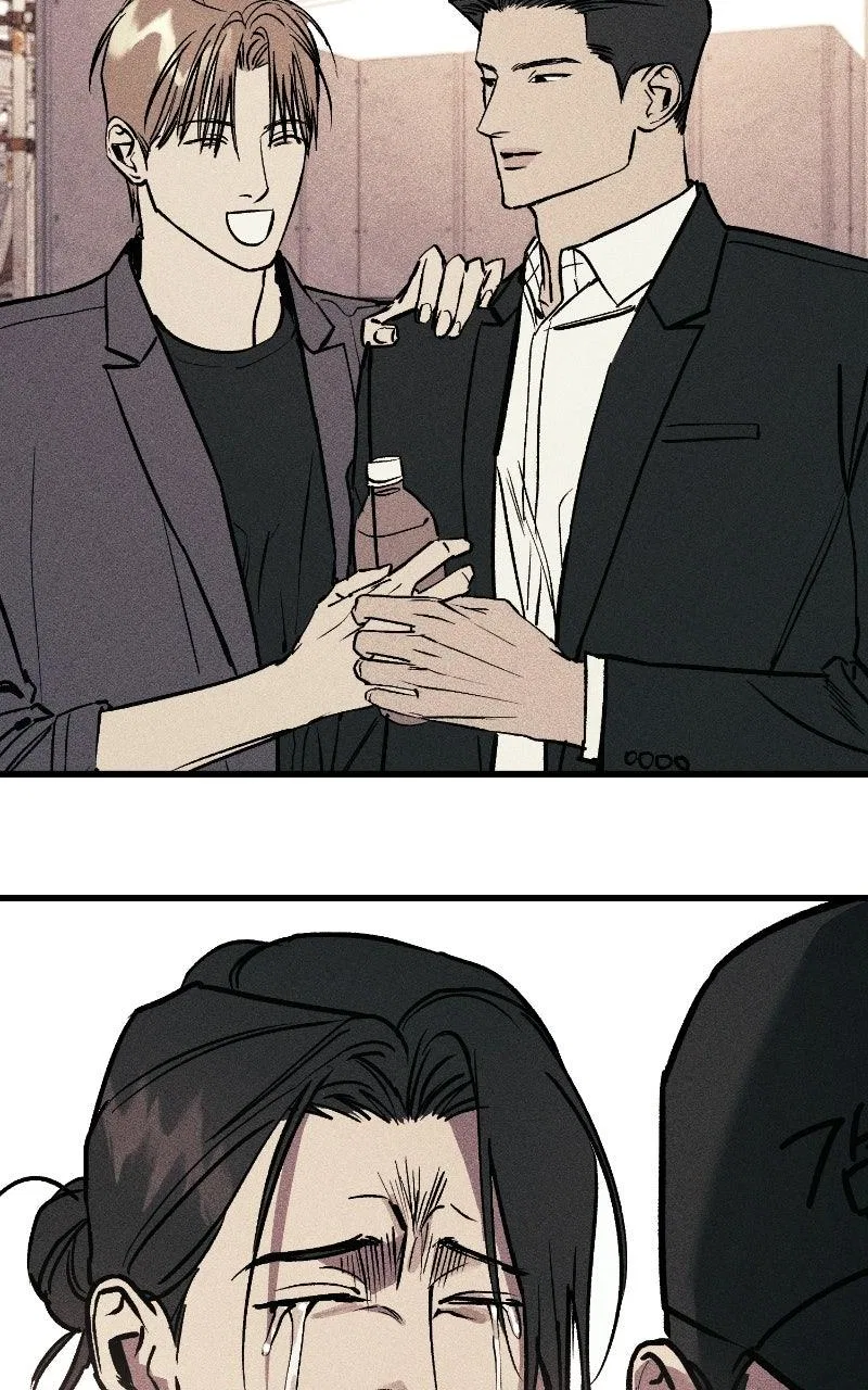 Acting Gangster Chapter 42 – Page 24