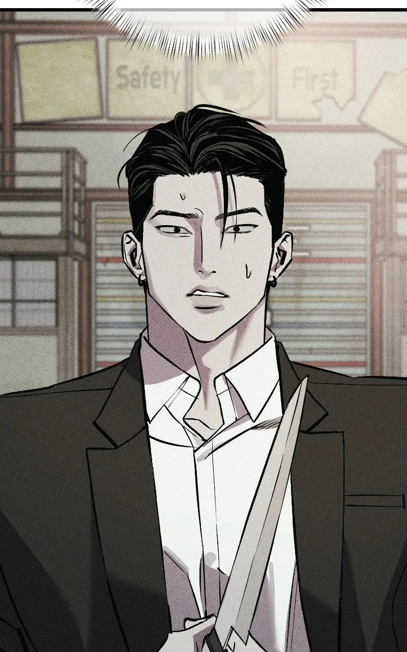 Acting Gangster Chapter 42 – Page 42
