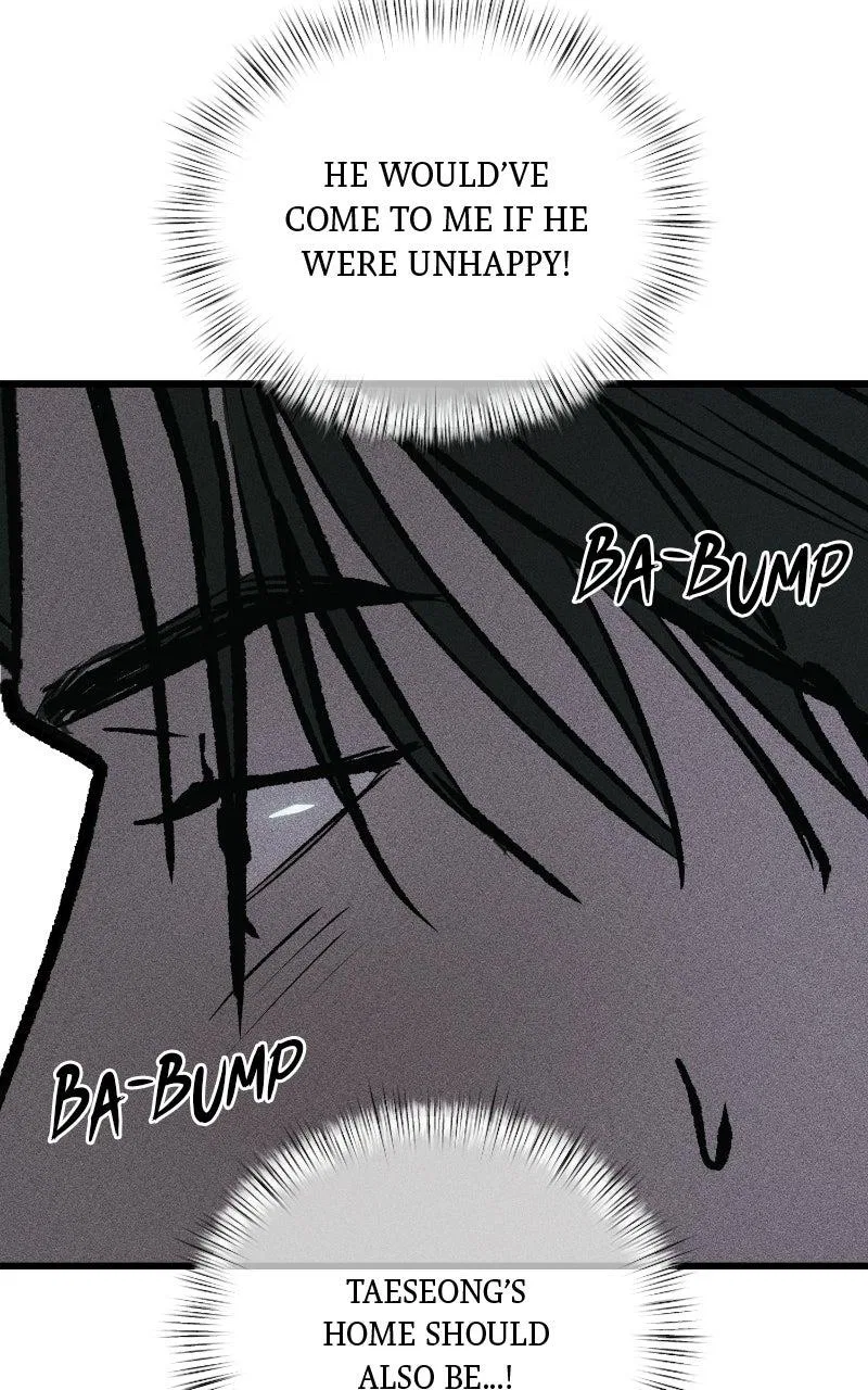Acting Gangster Chapter 42 – Page 49