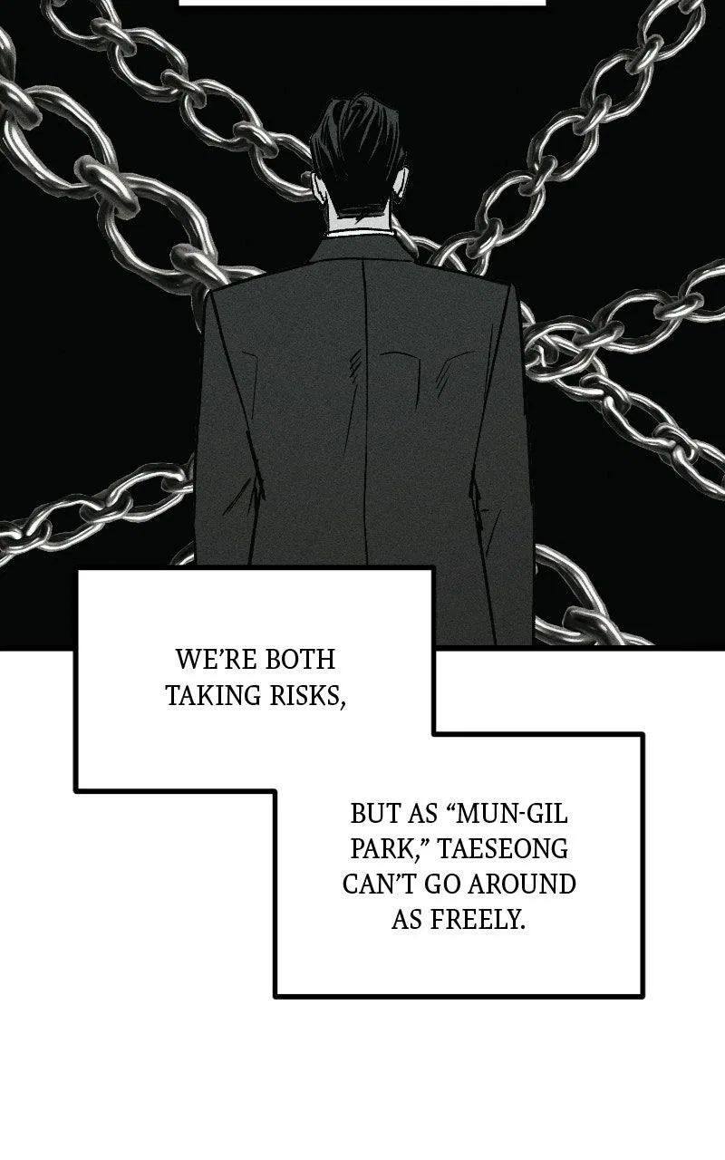 Acting Gangster Chapter 42 – Page 75