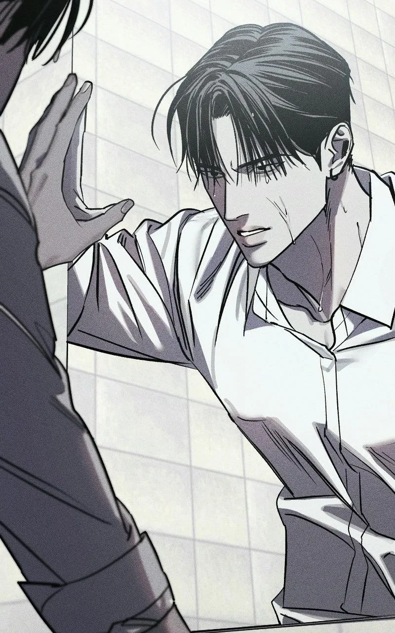 Acting Gangster Chapter 42 – Page 83