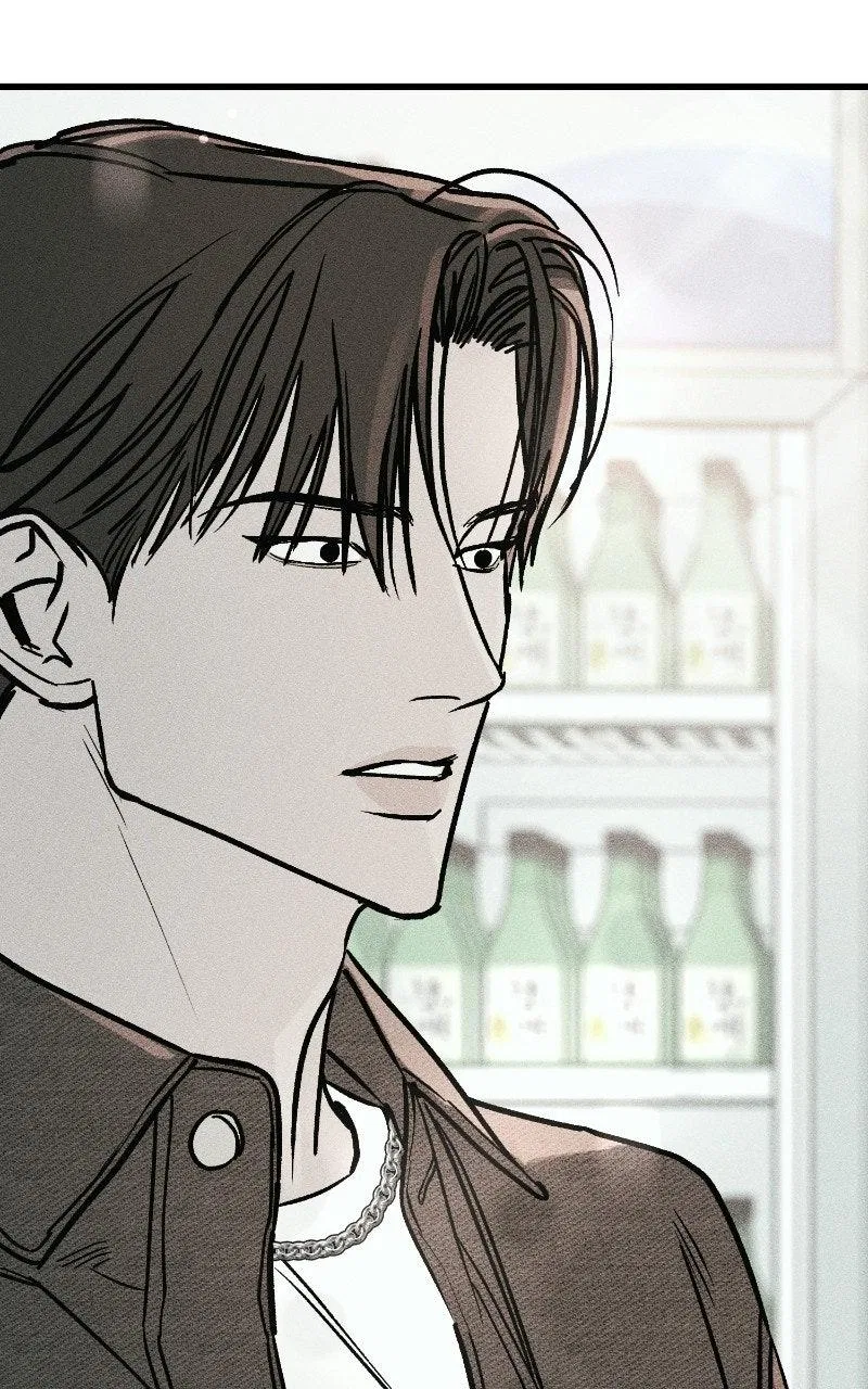 Acting Gangster Chapter 41 – Page 17