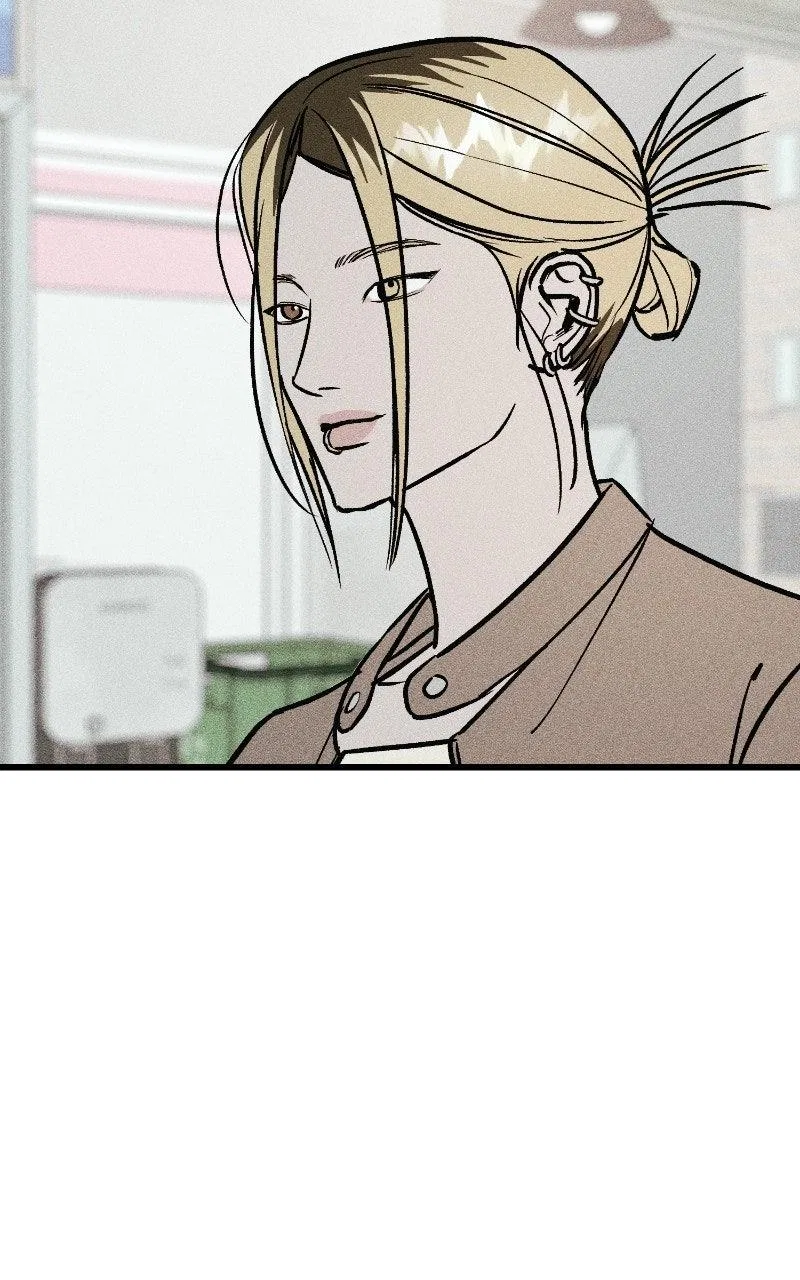 Acting Gangster Chapter 41 – Page 22